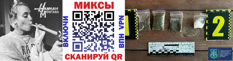БУТИРАТ BDO  Яблоновский 