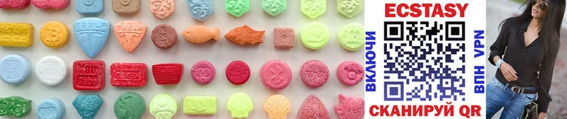 где найти   Яблоновский  Ecstasy 300 mg 