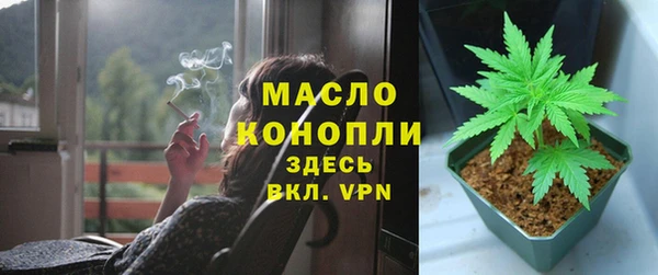мет Краснотурьинск