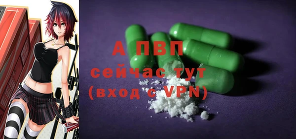мет Краснотурьинск