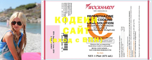 мет Краснотурьинск
