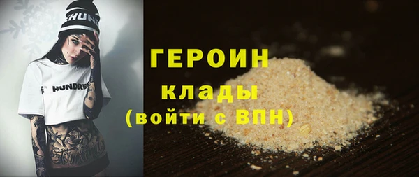 мет Краснотурьинск