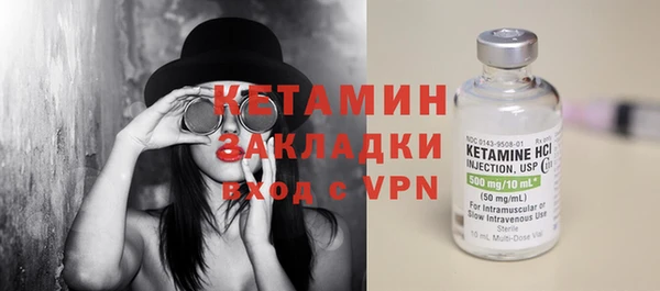 мет Краснотурьинск