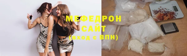 мет Краснотурьинск