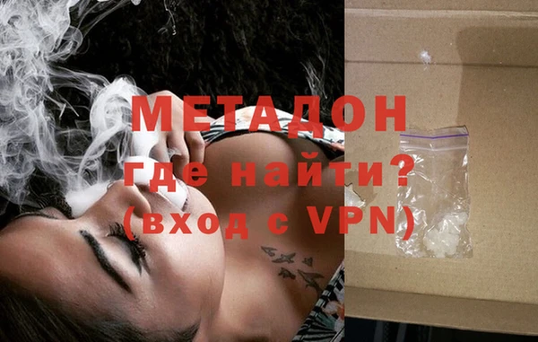 мет Краснотурьинск