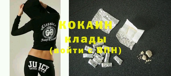мет Краснотурьинск