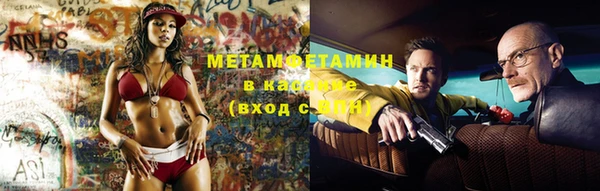 меф Арсеньев