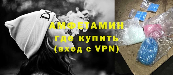мет Краснотурьинск