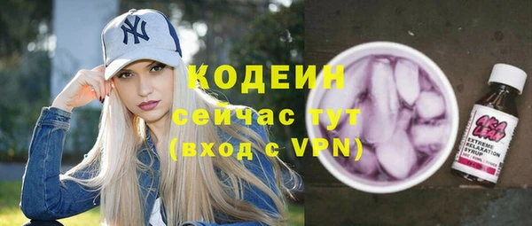 apvp Наволоки