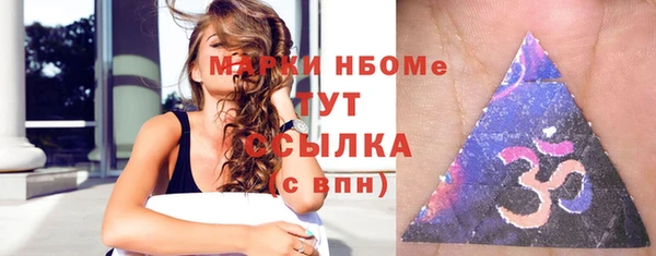 мет Краснотурьинск