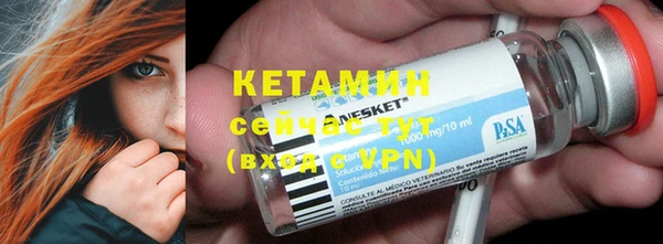 мет Краснотурьинск
