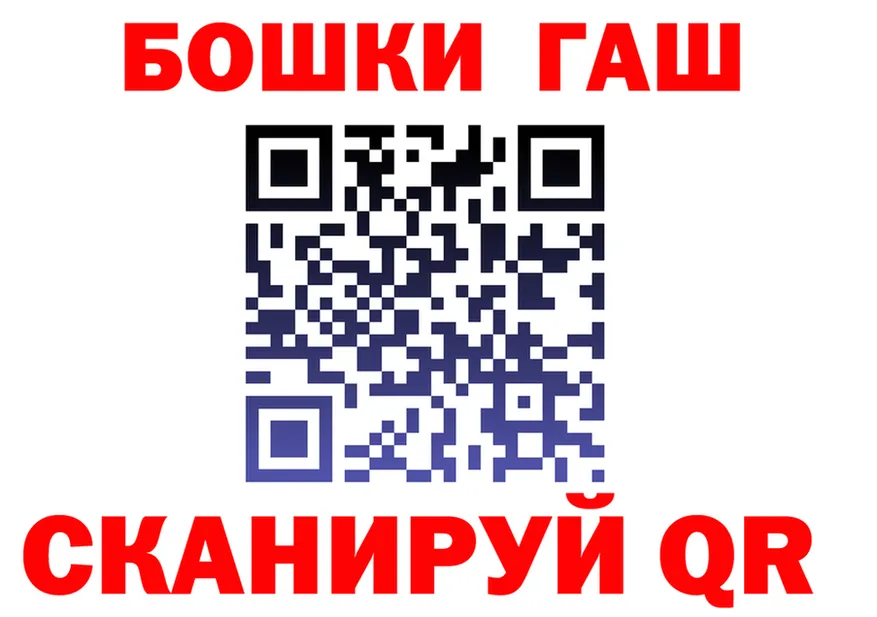 A-PVP СК зеркало маркетплейс ОМГ ОМГ Яблоновский